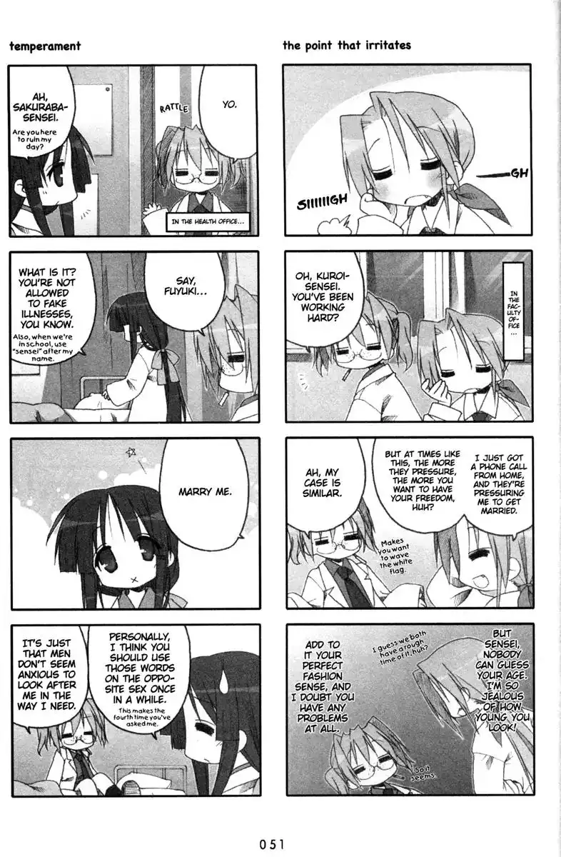 Lucky Star Chapter 135 3